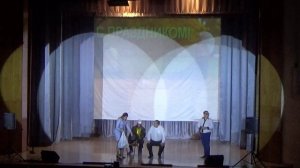 сценка "Концерт в Доме управления"