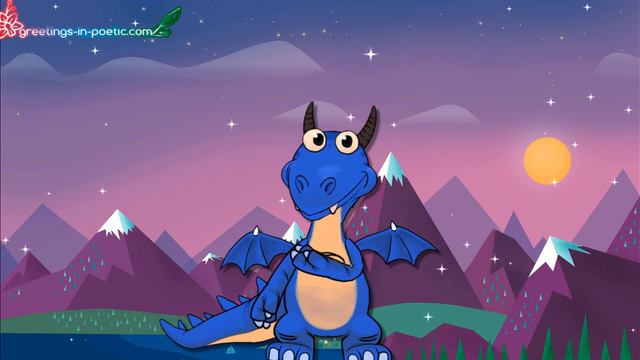 С 1 сентября от дракона