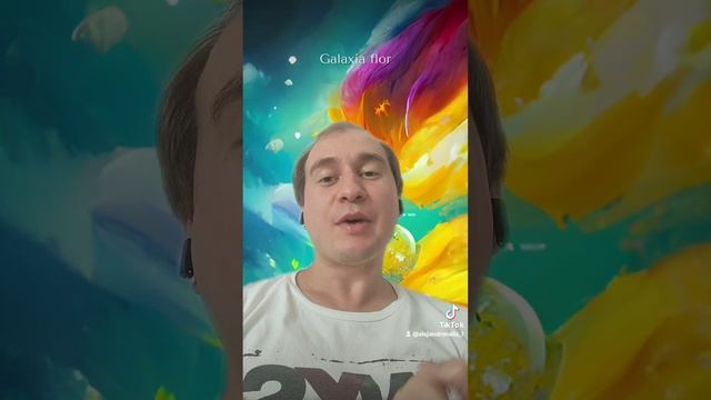 Caver на песню 