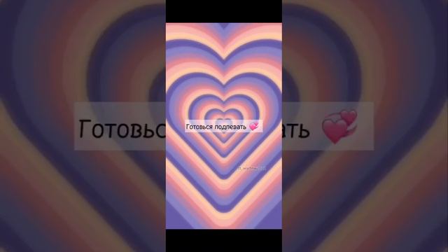 Просто пой. смотреть онлайн