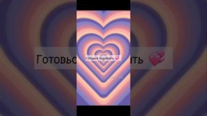 Просто пой.