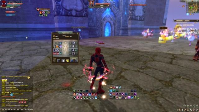 Что с моими персонажами на Камбэке 1.4.6? Perfect World в 2022