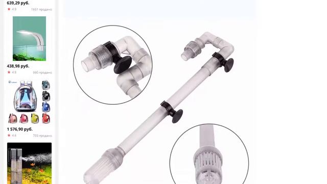 SUNSUN HW-602BHW-603B запасные части Внешний фильтр для аквариума запасные аксессуары смотреть онлайн