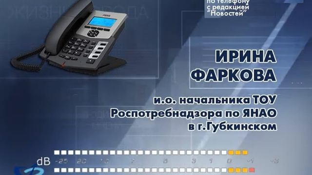 Энтеровирус закрыл 2 группы в детсаду 12+ смотреть онлайн