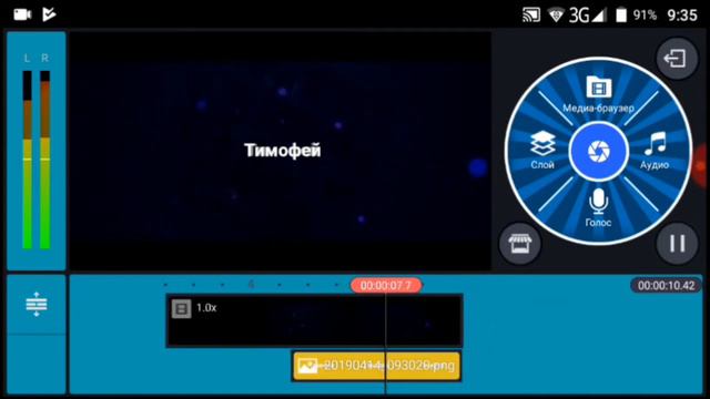 Как легко сделать топ интро на смартфоне? смотреть онлайн