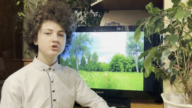 Сорокин Илья, обучающийся 7-А класса МБОУ г. Горловки "Лицей 14 "Лидер", Константин Симонов "Родина смотреть онлайн