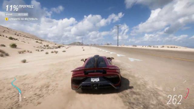 Первое знакомство с Forza Horizon 5 смотреть онлайн