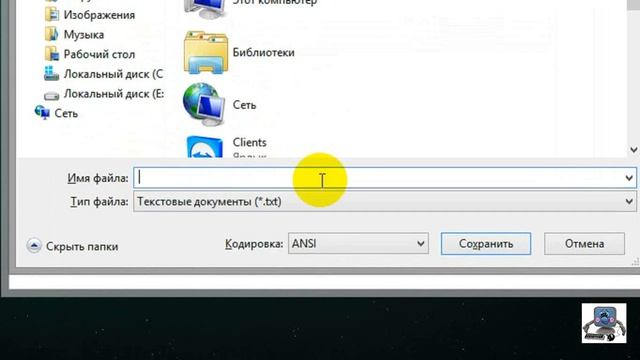 Как узнать ключ активации windows. смотреть онлайн