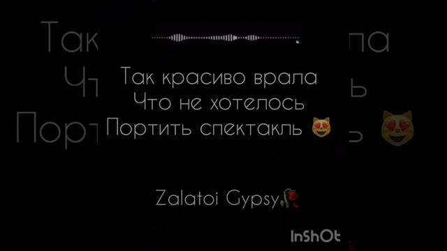 RAIKANO _2021 ты меня забыла 🥀🌚 | смотреть онлайн