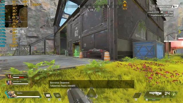 XEON 2650v2 + RX 570 4gb in Apex Legends смотреть онлайн