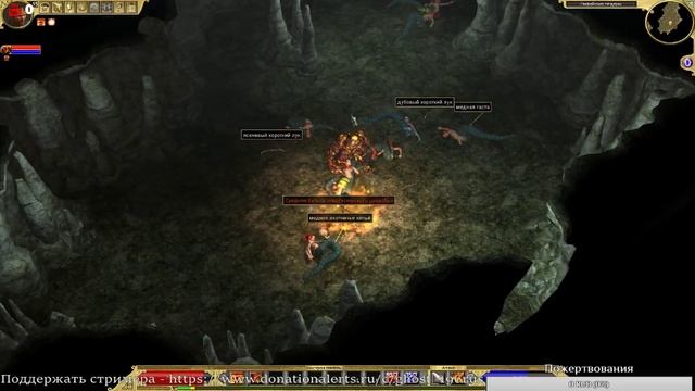 ? Titan Quest/ Продолжаю играть... ▶️Прохождение #3◀️ смотреть онлайн