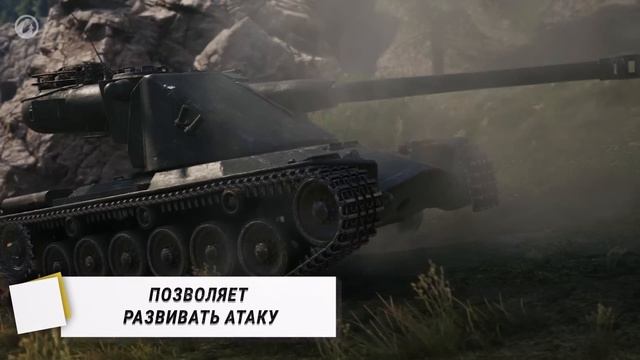 Основы тактики и стратегии. Ключевые позиции смотреть онлайн