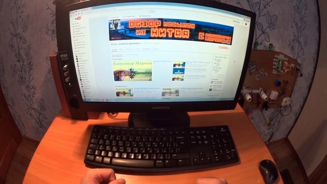 Обновление канала смотреть онлайн