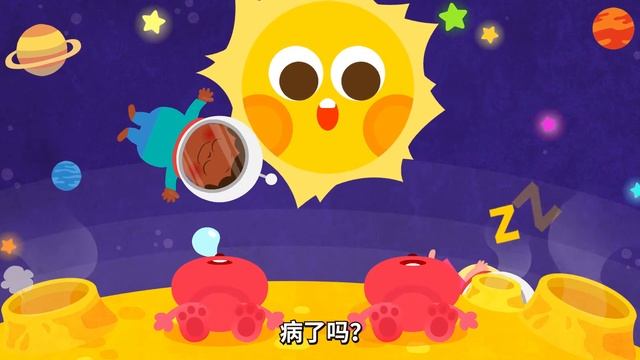 睡觉的兔子 | Sleeping Bunnies | Wekiz Nursery Rhymes & Songs For Children смотреть онлайн