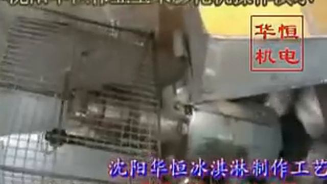 Зерновые палочки, мини пищевой экструдер SPPH-1 смотреть онлайн