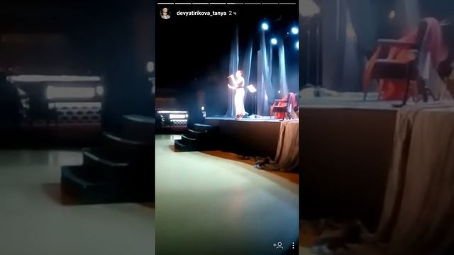 Надежда Мейхер HISTORIA DE UN AMOR смотреть онлайн