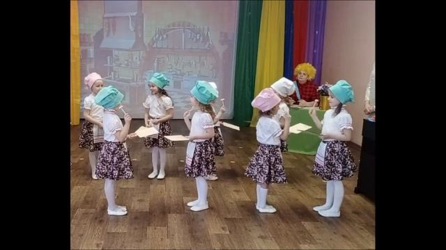 Танец поварят Clap Clap sound смотреть онлайн