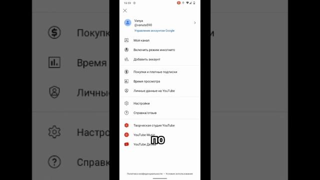 как выложить видео на YouTube? (для тех кто реально не знал) смотреть онлайн