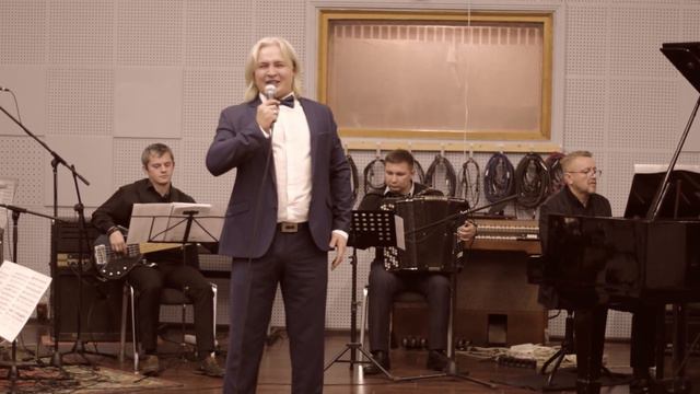 А туман на луга ложится смотреть онлайн