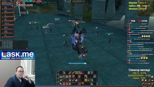 ВЕЧЕРНИЕ РБ, ДЕСТРЫ 74+ ФЛАУРОН Х1 / BoHpts - Lineage 2 смотреть онлайн