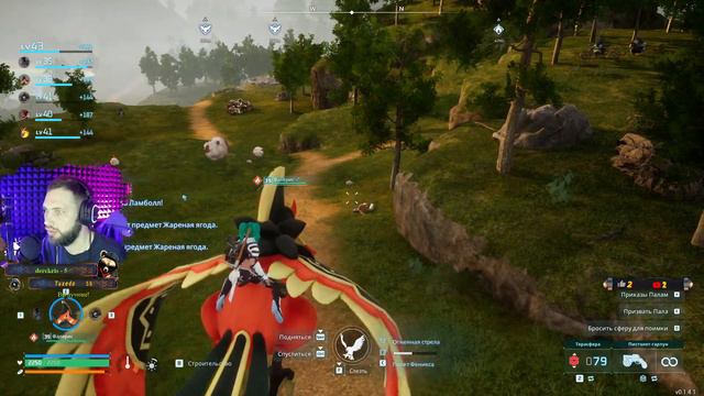 Palworld Погружение в мир Палов смотреть онлайн