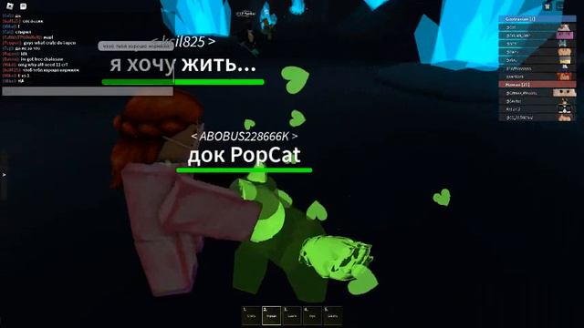 Футаж в kaiju paradise где с начала видео круто перезапускается сервер смотреть онлайн
