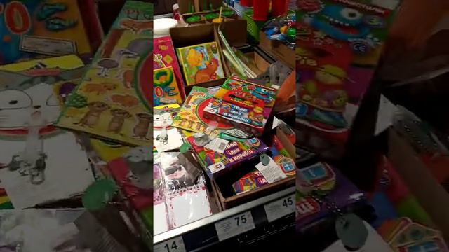 Мои братья делали покупку в АТБ черном на Космическая 96А у моей мамы Ден Рождения 23 Июля 2020.👍 смотреть онлайн