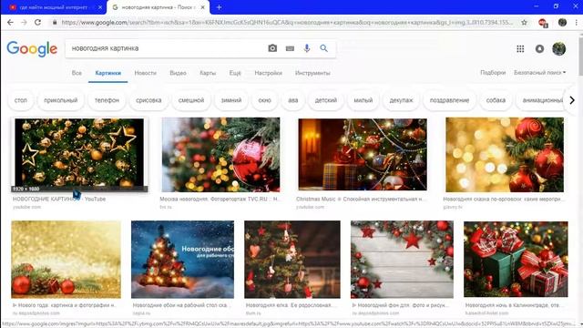 Как поставить обои на виндовс 10 смотреть онлайн