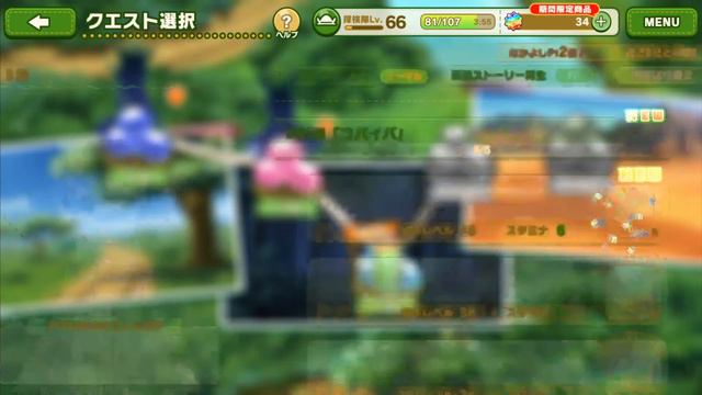 random kemono friends 3 stream смотреть онлайн