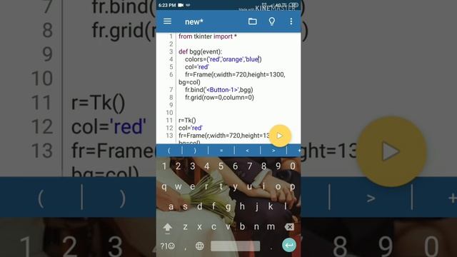 Tkinter GUI simple project on android | color page | Hello World application | Pydroid series(HINDI смотреть онлайн