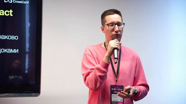 Отвергнуть Flutter и React и написать все на экзотическом NativeScript // Василий Колосов смотреть онлайн