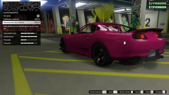 SUPRA MK4 смотреть онлайн