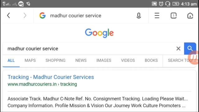 How to track any courier parcel. कोरियर tracking. смотреть онлайн