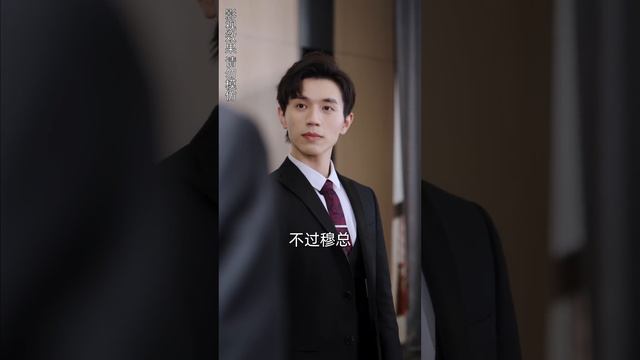 一口氣看完！【原來婚淺情深】灰姑娘為了替母治病被迫嫁給克妻總裁，傳聞中總裁狠厲無情靠近他的人都沒有好下場，卻沒想到灰姑娘婚後被他當寶貝寵著！#芙芙追剧#短剧推荐#甜宠#短剧#熱劇#爱情#腹黑#都市 смотреть онлайн