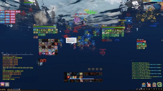 ArcheAge 4.0 Darkrunner 이벤트등짐쟁 20171120 смотреть онлайн