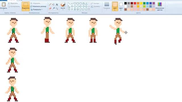 #2 Как рисовать позы пиксельного персонажа смотреть онлайн