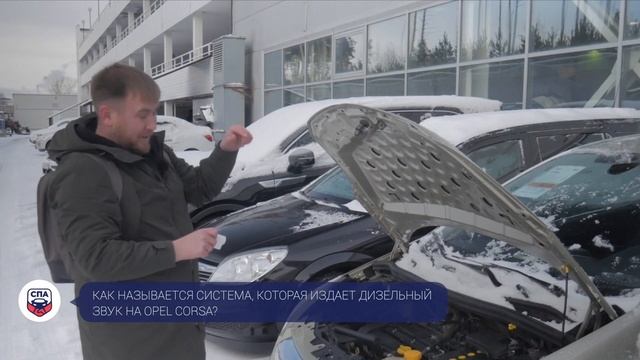 Искали КИА РИО, а купили ЭТО... смотреть онлайн