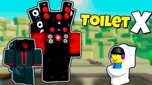 ТИТАН СПИКЕР МЕН И СПИКЕР МЕН С КОПЬЕМ ПРОТИВ СКИБИДИ ТУАЛЕТОВ В Toilet Defense Simulator X РОБЛОКС