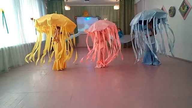 Танец "Весёлые медузы" смотреть онлайн