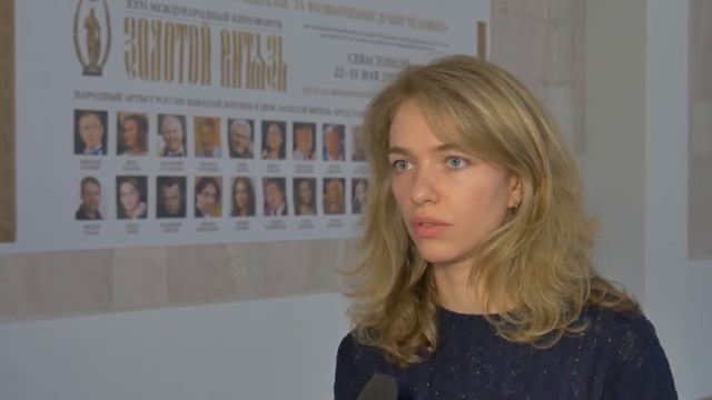 Вера Курганникова: "Люди интересуются людьми" смотреть онлайн