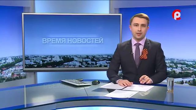 Время новостей 2018.05.07 смотреть онлайн