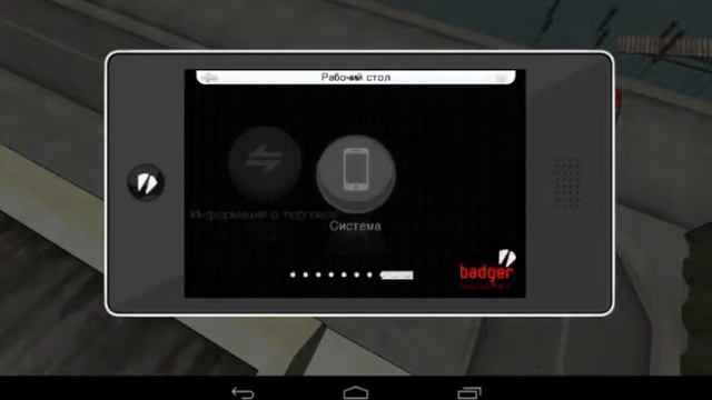 GTA:CTW.Где найти танк? // GTA: CTW. Where to find the tank? смотреть онлайн