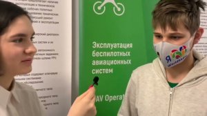 2. Видео от медиацентра «SKY MEDIA»