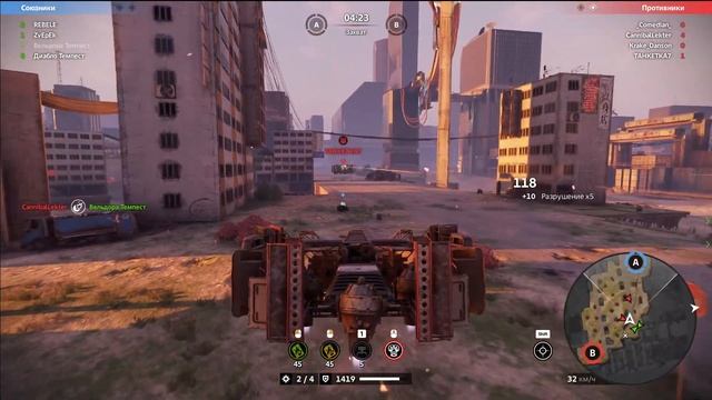Crossout KB DEMO ЛЕВИАФАНЫ УЧУСЬ ИГРАТЬ смотреть онлайн