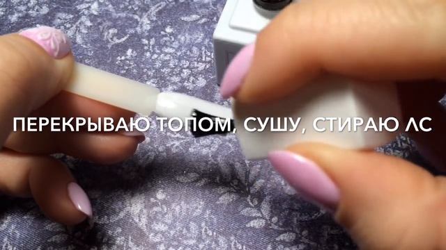 Новогодние вензеля! 3 дизайна! Литье, блестки, гель-краска, 2017! olesyages смотреть онлайн