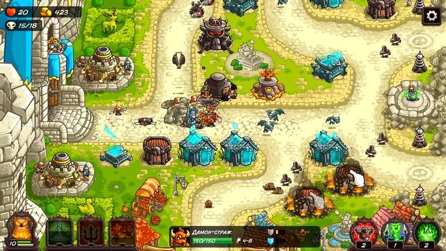 Это КОНЕЦ ИГРЫ Финальный БОЙ! - Kingdom Rush Vengeance # 18 Андроид Игры смотреть онлайн