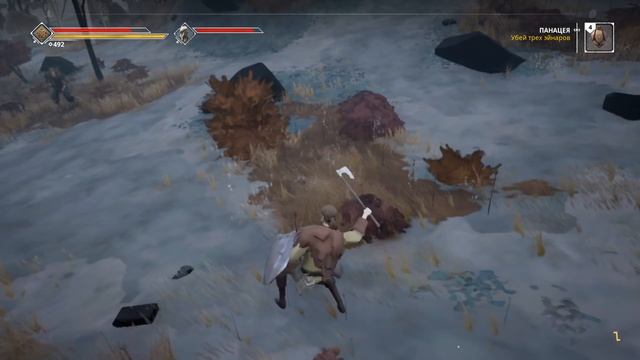 НОВЫЙ ШМОТ, МИШОНН И КОСЯКИ! - Ashen прохождение #2 смотреть онлайн