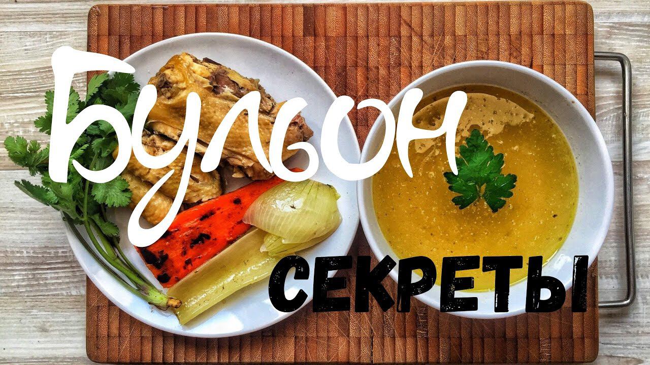 Цыплёнок! Что же с ним сделать? смотреть онлайн