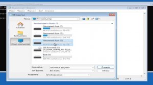 Как сохранить Файлы если Windows не запускается
