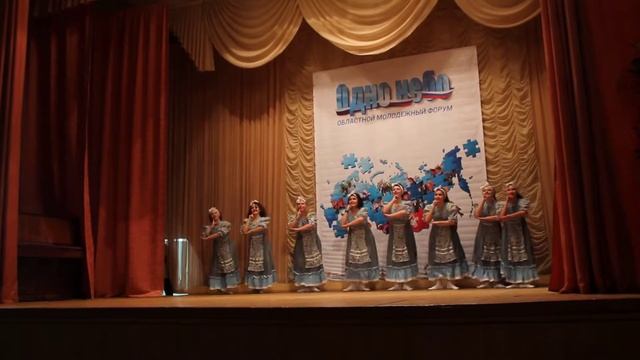 танец «Семечек стакан» смотреть онлайн